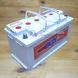 Акумулятор 12В, 100Ач, 840А (-/+) &laquo;StartBox&raquo; (Запоріжжя) StartBOX Premium (100Ah 12v, R, EN840) фото 2