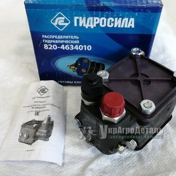 Розподільник ГПК ЮМЗ, МТЗ коробочка (вир-во Гідросила) 50-3406015-А 50-3406015-А фото