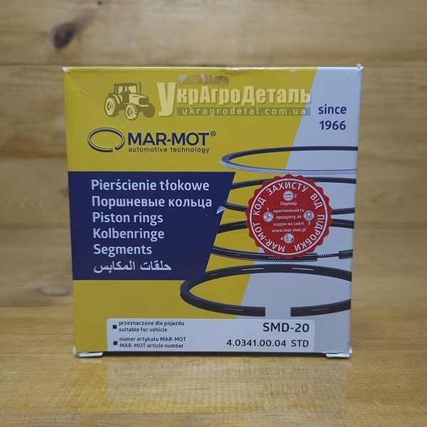 Кольца поршневые (СМД-14-22) 4 кан. "MAR-MOT" (Польша) 20-03-с6 фото